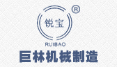 米兰.体育 (中国) 官方网站机械logo